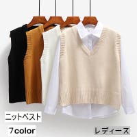 PlusNao（プラスナオ）のトップス/ベスト・ジレ
