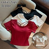 PlusNao（プラスナオ）のトップス/Ｔシャツ