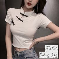 PlusNao(プラスナオ)のトップス/Tシャツ