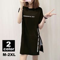PlusNao（プラスナオ）のトップス/Ｔシャツ