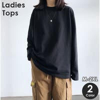 PlusNao(プラスナオ)のトップス/Tシャツ