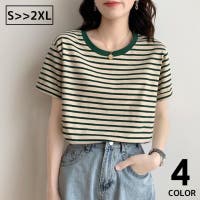 PlusNao（プラスナオ）のトップス/Ｔシャツ