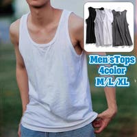 PlusNao（プラスナオ）のトップス/タンクトップ