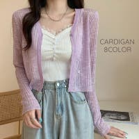 PlusNao（プラスナオ）のトップス/カーディガン