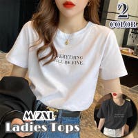 PlusNao（プラスナオ）のトップス/Ｔシャツ