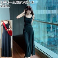 PlusNao（プラスナオ）のワンピース・ドレス/ワンピース