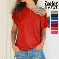 PlusNao（プラスナオ）のトップス/Ｔシャツ