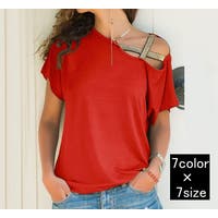 PlusNao（プラスナオ）のトップス/Ｔシャツ
