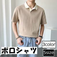PlusNao（プラスナオ）のトップス/ポロシャツ