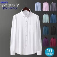 PlusNao（プラスナオ）のスーツ/ワイシャツ