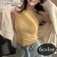 PlusNao（プラスナオ）のトップス/タンクトップ