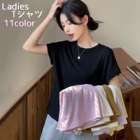 PlusNao（プラスナオ）のトップス/Ｔシャツ