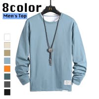 PlusNao（プラスナオ）のトップス/Ｔシャツ