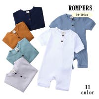 PlusNao（プラスナオ）のベビー/べビーロンパース・カバーオール