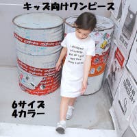 PlusNao（プラスナオ）のワンピース・ドレス/ワンピース