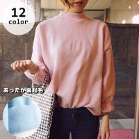 PlusNao（プラスナオ）のトップス/トレーナー