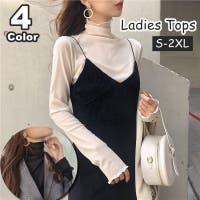 PlusNao（プラスナオ）のトップス/Ｔシャツ