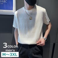 PlusNao（プラスナオ）のトップス/Ｔシャツ