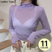 PlusNao（プラスナオ）のトップス/Ｔシャツ