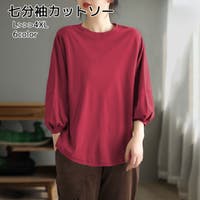 PlusNao（プラスナオ）のトップス/Ｔシャツ