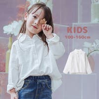 女の子向け子供服の人気ブランド特集 おしゃれでかわいいプチプラアイテム満載 ファッション通販shoplist ショップリスト