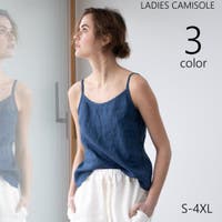 PlusNao（プラスナオ）のトップス/キャミソール