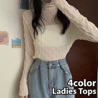 PlusNao（プラスナオ）のトップス/ブラウス