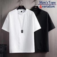 PlusNao（プラスナオ）のトップス/Ｔシャツ