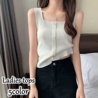 PlusNao（プラスナオ）のトップス/キャミソール