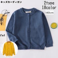 PlusNao（プラスナオ）のトップス/カーディガン