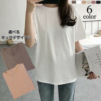 PlusNao（プラスナオ）のトップス/Ｔシャツ