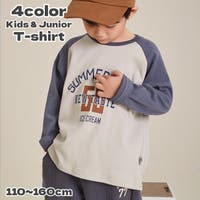 PlusNao（プラスナオ）のトップス/Ｔシャツ