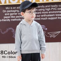 PlusNao（プラスナオ）のトップス/パーカー