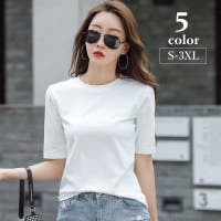 PlusNao(プラスナオ)のトップス/Tシャツ