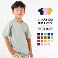 PlusNao（プラスナオ）のトップス/Ｔシャツ