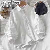 PlusNao | FQ000234220