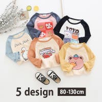 PlusNao(プラスナオ)のトップス/Tシャツ