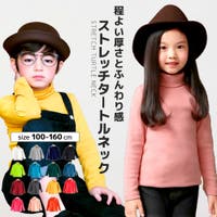 PlusNao | FQ000099594