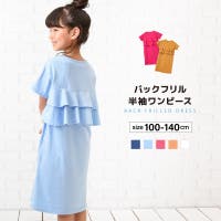 PlusNao（プラスナオ）のワンピース・ドレス/ワンピース