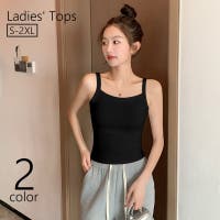 PlusNao（プラスナオ）のトップス/キャミソール