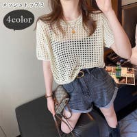 PlusNao（プラスナオ）のトップス/ニット・セーター