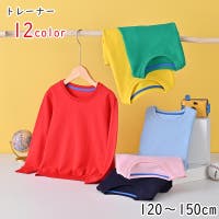 PlusNao（プラスナオ）のトップス/トレーナー