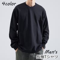 PlusNao（プラスナオ）のトップス/Ｔシャツ
