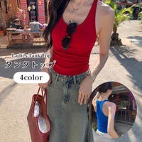 PlusNao（プラスナオ）のトップス/タンクトップ