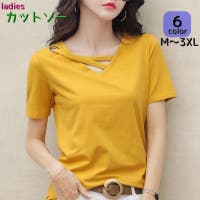 PlusNao（プラスナオ）のトップス/Ｔシャツ