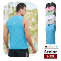 PlusNao | FQ000243355