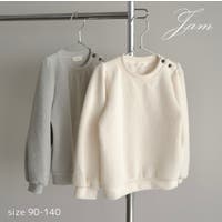 PlusNao（プラスナオ）のトップス/ニット・セーター