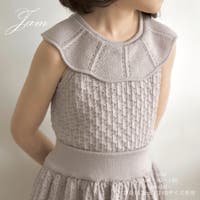 PlusNao（プラスナオ）のトップス/ベスト・ジレ