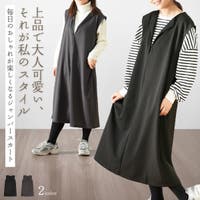 PlusNao | FQ000221807