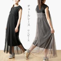 PlusNao（プラスナオ）のワンピース・ドレス/ワンピース